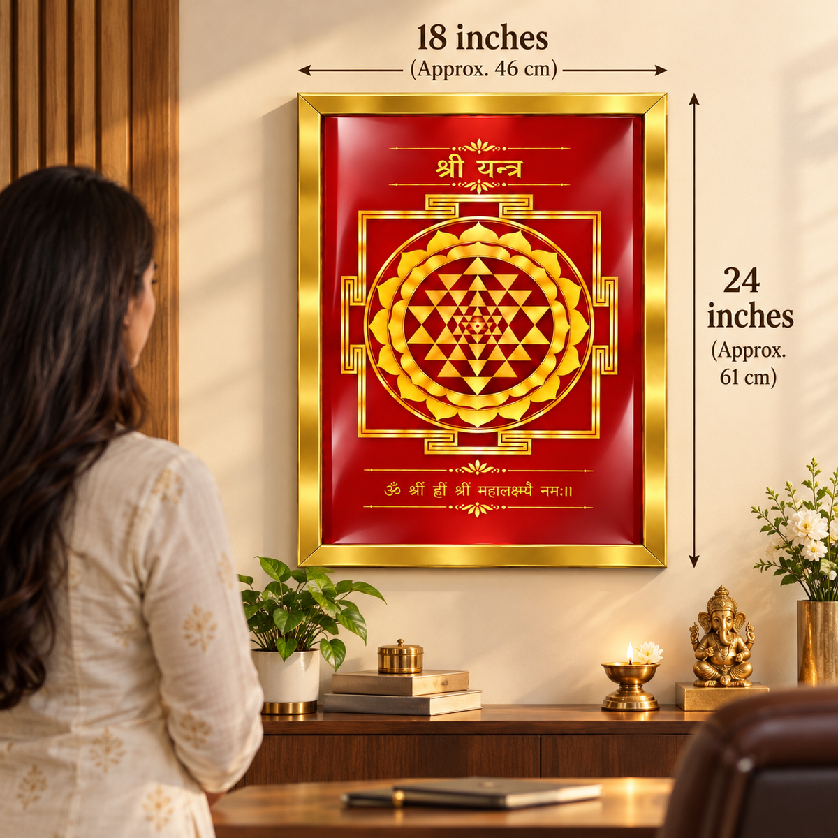 Shree Yantra frame size: 18 × 24 inches (about 46 × 61 cm) on a wall